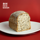 奈時(shí)全麥雜糧硬歐吐司健身代餐飽腹食品早餐面包微酸270g*2源頭直發(fā)