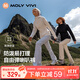 MOLY VIVI喇叭沖鋒軟殼褲女秋冬季微喇褲防風(fēng)防雨水戶(hù)外徒步登山褲魔力薇薇