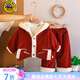 G.duck小黃鴨男女童套裝秋冬裝加厚新款兒童衣服嬰幼兒寶寶外套三件套 紅色 90 建議1~2歲【 80-90】cm