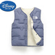 迪士尼（Disney）兒童羽絨棉馬甲加絨中大童秋冬棉服男童女童坎肩寶寶內穿保暖馬夾 蔚藍色 140 cm
