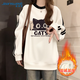 真維斯（Jeanswest）灰色條杠衛衣女2025新款秋冬款貓咪印花慵懶風(fēng)小個(gè)子寬松圓領(lǐng)上衣