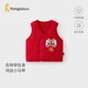 童泰（TONGTAI）嬰兒馬甲冬季純棉夾棉寶寶衣服男童女童上衣喜慶新年裝紅色66cm