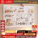 小匠材洞洞板墻上置物架免打孔宿舍客廳墻面五金工具展示收納架40*60白