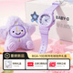 卡西歐（CASIO）BABY-G BGA-10D系列 防震日常休閑腕表 時(shí)尚手表 【新年禮物】 BGA-10D-6APRX