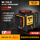 普瑞測（PREXISO）12線(xiàn)紅光水平儀標線(xiàn)投線(xiàn)紅外線(xiàn)激光高亮高精度細線(xiàn)貼墻儀室外