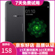 OPPO R9s/R9sk 二手手機 安卓智能游戲手機 全網(wǎng)通 r9s  黑色 4G+64G 全網(wǎng)通 9成新