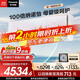 松下空調2匹掛機 新一級能效省電適用22-32㎡ 變頻冷暖母嬰除菌健康風(fēng)國家補貼原裝壓縮機CS-CA50K410N