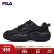 斐樂（FILA）男女同款跑步鞋舒適輕便慢跑透氣休閑運動鞋百搭掠奪者情侶鞋 黑-BK【女款】 37.5
