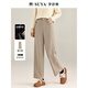 夢(mèng)舒雅商場(chǎng)同款九分修身顯瘦加厚彎刀褲冬季高腰小個(gè)子松緊腰直筒褲