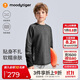 moodytiger男童長(cháng)袖T恤柔軟彈力25年秋新品兒童上衣吸濕排汗圓領(lǐng)加厚運動(dòng)衣