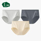 松山棉店女士?jì)妊澬陆?A抑菌襠A類(lèi)透氣三角褲膚色+銀灰+深灰L