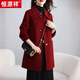 恒源祥小個(gè)子高端雙面羊絨大衣女冬季新款簡(jiǎn)約通勤遮肉顯瘦羊毛呢子外套 安可拉紅色 XL 【建議：90-115斤】