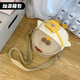葉余高顏值百搭可愛(ài)小雞斜挎包清新卡通包輕便兒童休閑單肩學(xué)生手機包 白配卡其 單包