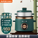 蘇泊爾（SUPOR）電飯煲3l升電飯鍋微壓燜煮多功能家用老式小型迷你2-5人多功能蒸煮SF30B705 3L 容量 SF30B705