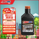 安索（AMSOIL）全合成機油簽名版0W-30 946ml SP A5/B5 GF-6A美國原裝進(jìn)口A(yíng)ZOQT