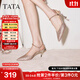 他她（TATA）王媛可同款尖頭細跟高跟鞋氣質(zhì)晚宴性感涼鞋女包頭新7DDV7BH4 微醺周末 38