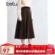 百圖betu女裝冬季新款半身裙遮垮顯瘦針織百褶裙裙子女2410T77 深啡 S