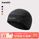 森地客Santic 秋冬無(wú)縫騎行保暖帽戶(hù)外運動(dòng)登山跑步防風(fēng)防寒頭套帽 索季 黑灰色 均碼