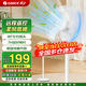格力（GREE）電風(fēng)扇大風(fēng)量落地扇客廳臥室立式節能風(fēng)柔輕音機械三級能效電風(fēng)扇辦公室宿舍家用風(fēng)扇 FD-4012-WG FD-40X78Bh5