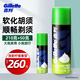 吉列（Gillette）剃須泡沫薄荷檸檬剃須海洋啫喱男士手動(dòng)剃須刀泡 吉列檸檬型210克+50克（組合裝