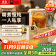 World Kitchen美國康寧養生壺多功能家用小型辦公室全自動(dòng)全玻璃恒溫壺0.5L迷你養生杯煮茶器煮茶壺（標準款）