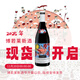 思考的葡萄2025年份法國博若萊新酒 喬治杜博夫干紅葡萄酒 村莊級AOC
