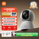 小米智能攝像機4C 3.5K+256G內存卡600萬(wàn)像素超微光全彩 AI人形偵測手機查看家用攝像頭嬰兒看護器監控