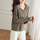 奢汐（Srcr）肌理感100%羊毛針織開(kāi)衫外套女秋冬短款寬松連帽厚款毛衣外搭