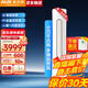 奧克斯（AUX）立式空調柜機2匹/3匹藝術(shù)圓柜奧精靈一級能效變頻冷暖2p3p客廳空調以舊換新 3匹 一級能效 適用：32-48㎡