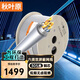 秋葉原（CHOSEAL）六類(lèi)雙屏蔽網(wǎng)線(xiàn)【低煙無(wú)鹵阻燃】CAT6類(lèi)千兆0.57純銅芯 工程布線(xiàn)環(huán)保無(wú)毒 305米灰色 QS6165ALT305