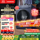 西門(mén)子（SIEMENS）小晶鉆plus深層凈洗 10kg滾筒洗衣機全自動(dòng) 深層凈洗 蒸汽除菌 羊毛洗 湖蘊藍 補貼 WG52H2X10W