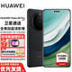 華為Mate60Pro 國家旗艦華為手機 支持NFC功能 衛星通話(huà) 玄武架構 全焦段超清影像 雅丹黑 全新正品 12GB+512GB【全網(wǎng)通 品質(zhì)保證】