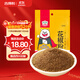 吉得利花椒粉100g 袋裝   川味麻婆豆腐辣子雞炒菜煲湯涼拌菜調料