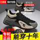 里奇.喬丹   RICKY JORDAN正版男鞋冬季內增高皮面運動(dòng)鞋輕便防滑減震跑步鞋百搭休閑鞋子男 QAW2501黑灰 39