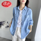 浪莎牛仔襯衫女長(cháng)袖夏季2024夏天新款寬松韓版上衣天絲襯衣春夏薄外套 淺藍色（實(shí)物顏色更淺，介意勿拍 M 建議100-115斤