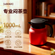 LOCKZI燜茶壺316不銹鋼小保溫壺家用內膽悶茶水壺小型悶泡茶壺大容量 紅色 1L 316不銹鋼