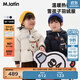 馬·拉丁馬拉丁童裝兒童羽絨服冬裝女小童雪人造型肌理感短款羽絨服 白灰 110