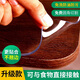 梵華緣桌布餐桌墊pvc桌子保護墊茶幾防水防油學(xué)生桌面透明軟玻璃水晶板 透明3.0【食品級抗菌】圓角磨邊 【定制聯(lián)系客服】