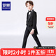 羅蒙男童西裝兒童燕尾服套裝鋼琴小提琴花童畢業(yè)演出服中大童男孩禮服 五件套 外套褲子襯衫馬甲領(lǐng)結 140
