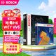 博世（BOSCH）汽車(chē)空調濾芯+空氣濾芯濾清器套裝哈弗H6/H4/F5/F7x/WEY VV5s/VV6