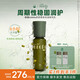 NOKDU高麗韓國雅娜綠豆nokdu美顏柔膚精華液正品 柔膚精華40ml