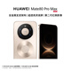 HUAWEI Mate 80 Pro Max 16GB+512GB 極晝金 #超透亮靈瓏屏第二代紅楓影像華為直屏鴻蒙手機【贈流量卡】