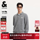 杰克·瓊斯（JACK&JONES）男裝25年秋冬季毛衣男士羊毛衫休閑針織衫寬松翻領(lǐng)套頭提花打底衫 花灰GREY MELANGE 常規 預售11月12日左右發(fā)貨 M （175）