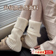 曇蓓漫jk堆堆襪套女秋冬加厚保暖純色腿套金屬標中筒堆堆襪奶白色小腿襪 奶白色【優(yōu)質(zhì)升級-寬體蓬版】 1雙 均碼