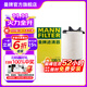 曼牌（MANNFILTER）C14130/1空氣濾芯適用明銳昊銳途安邁騰速騰/A3/高爾夫6/帕薩特