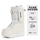 MSEASFREE快穿單板滑雪鞋男款女款初學(xué)成人防滑保暖滑雪裝備 白色 37