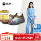 快樂(lè )瑪麗（J&M）樂(lè )福鞋女一腳蹬懶人大頭鞋女時(shí)尚印花平底休閑單鞋 綠色 38 