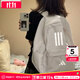阿迪達斯 （adidas）書(shū)包男包女包2024新款雙肩包大學(xué)生電腦背包休閑書(shū)包大容量運動(dòng)包 奇跡礬土棕/約27.5升/大容量/熱銷(xiāo)款 MISC