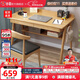 公熊家具 實(shí)木書(shū)桌家用寫(xiě)字桌書(shū)房電腦桌經(jīng)濟型簡(jiǎn)易寫(xiě)字桌 B款1.2米單書(shū)桌升級版-原木色