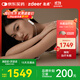 左點(diǎn)zdeer智能睡眠儀助眠儀微電流刺激家用理療儀2套耗材